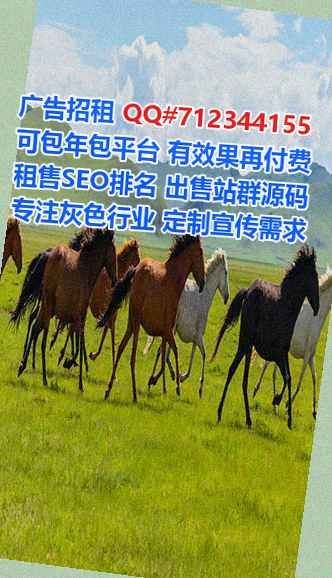 嘉陵捐卵市政公司
